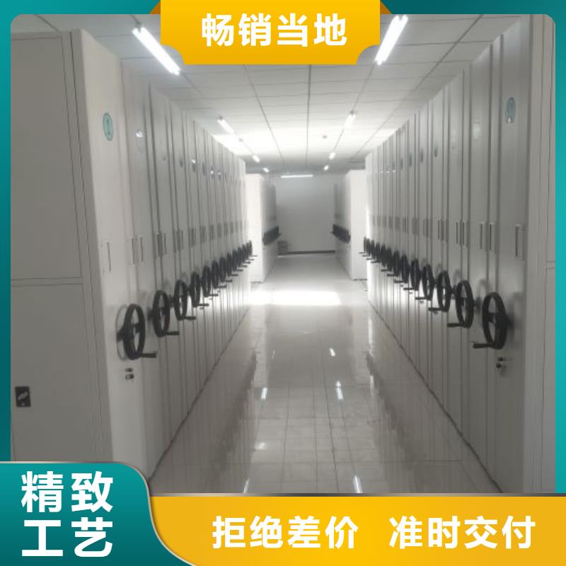 免费送货【泽信】移动资料柜