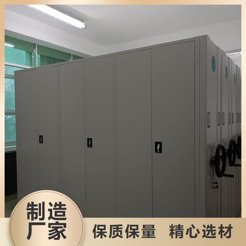 免费送货【泽信】移动资料柜