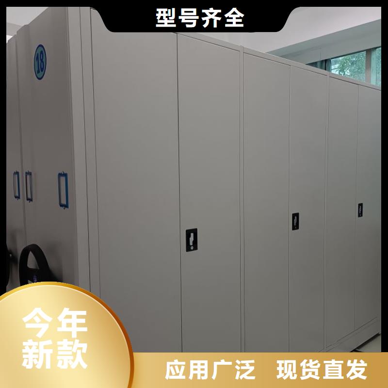 方便顾客【泽信】玻片密集柜