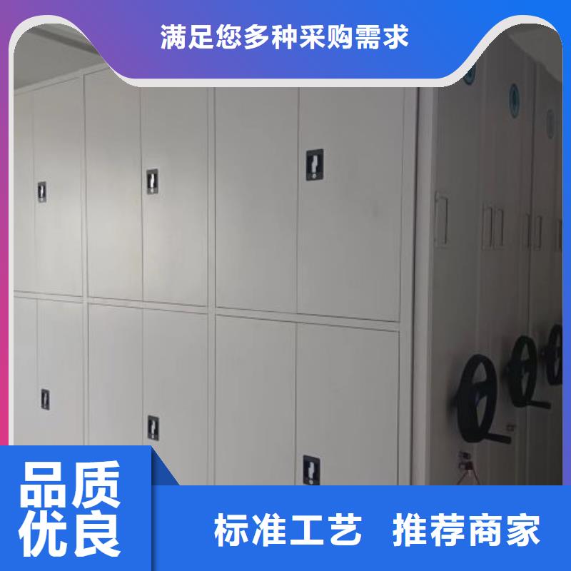 产品使用不可少的常识储备【泽信】手动档案柜
