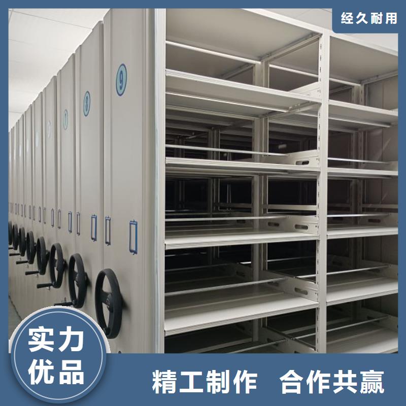 厂家哪家好【泽信】凉片密集柜