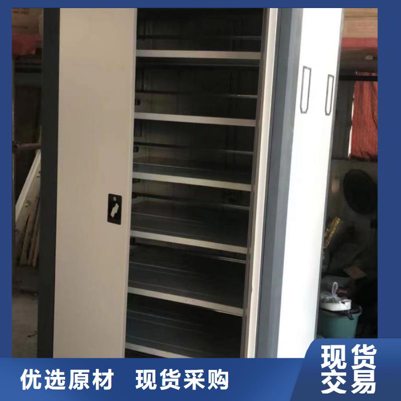 铸造辉煌【泽信】会计密集柜