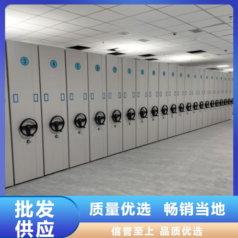方便顾客【泽信】玻片密集柜