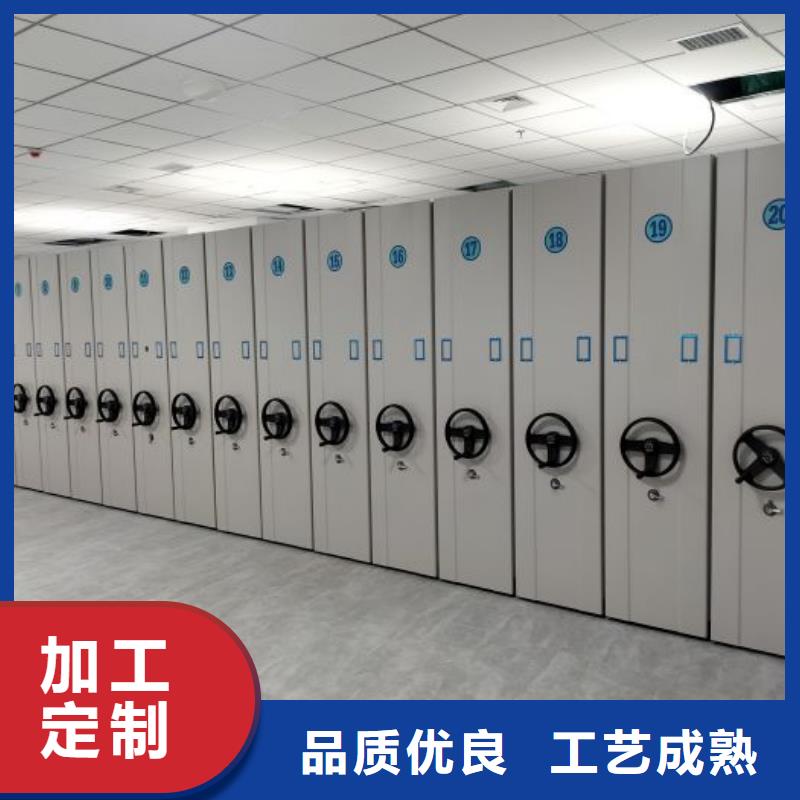 产品使用不可少的常识储备【泽信】手动档案柜