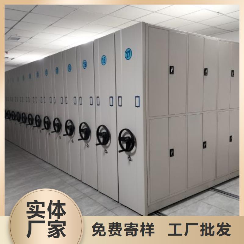 竭诚服务【泽信】手电动密集架