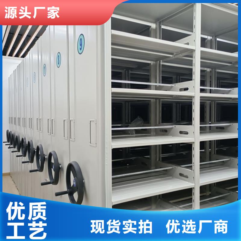 常见问题【泽信】橱式密集架