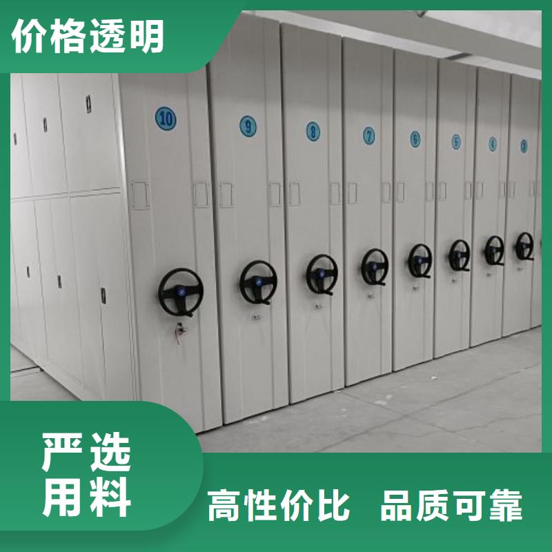 产品使用不可少的常识储备【泽信】手动档案柜