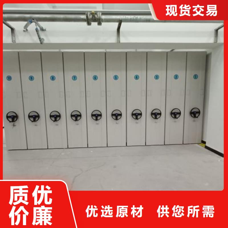 哪里卖的便宜【泽信】手动手摇密集架