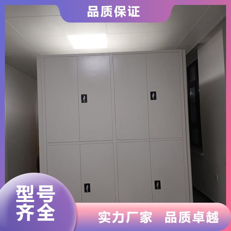 主要功能与优势【泽信】手动型密集架