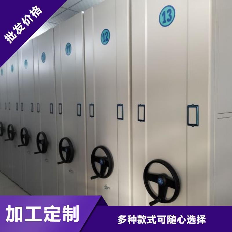 常见问题【泽信】橱式密集架