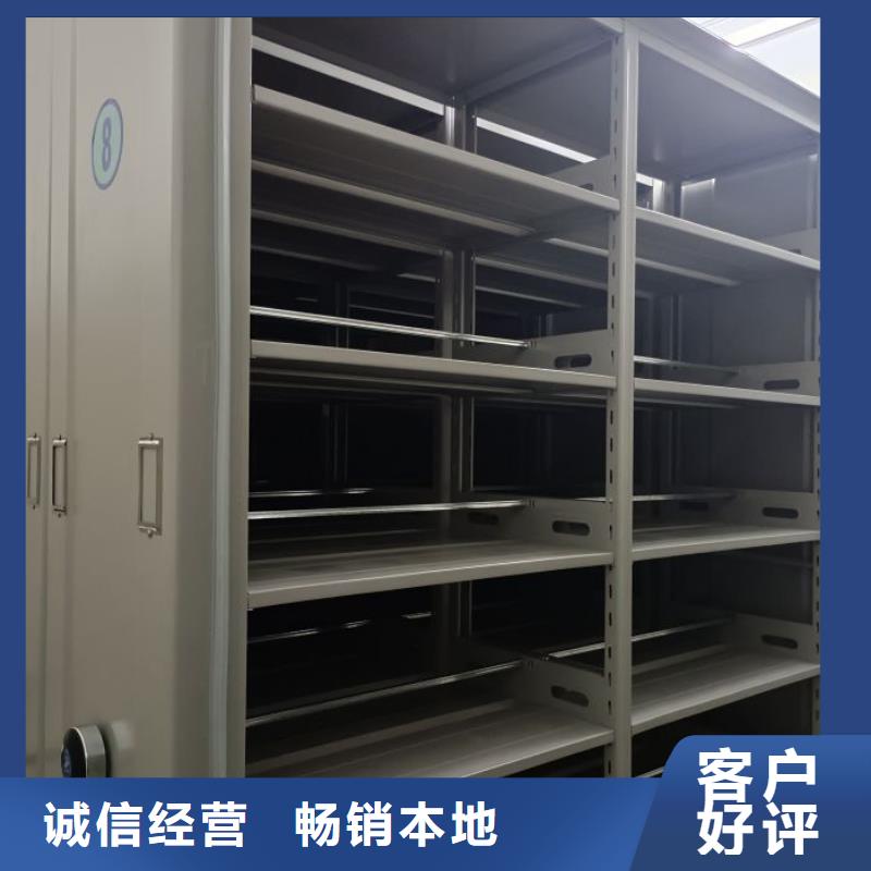 主要功能与优势【泽信】手动型密集架