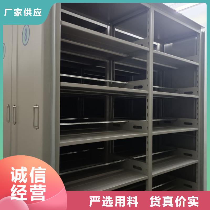 厂家哪家好【泽信】凉片密集柜