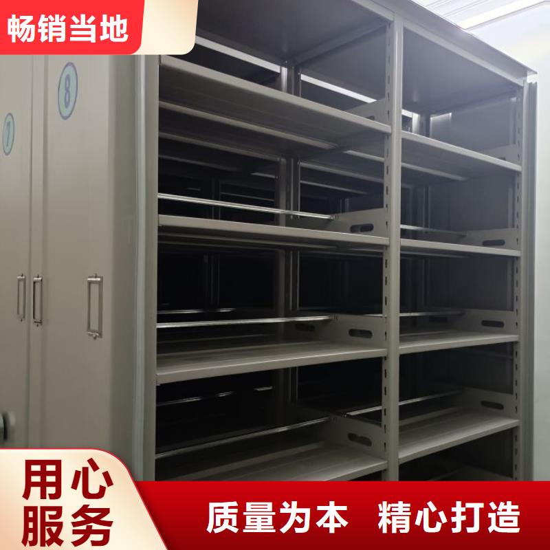 竞争下的针对性【泽信】密集资料铁皮柜
