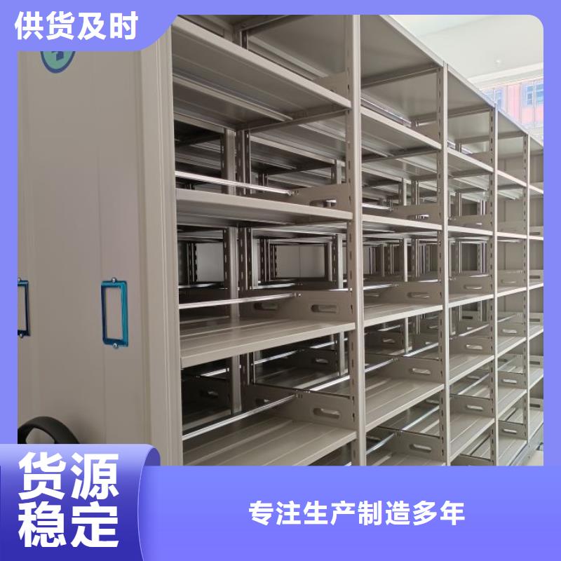 咨询合作【泽信】柱式手动密集架