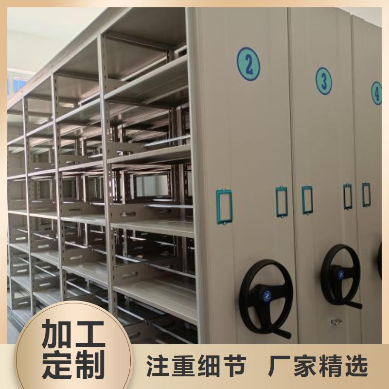 厂家哪家好【泽信】凉片密集柜