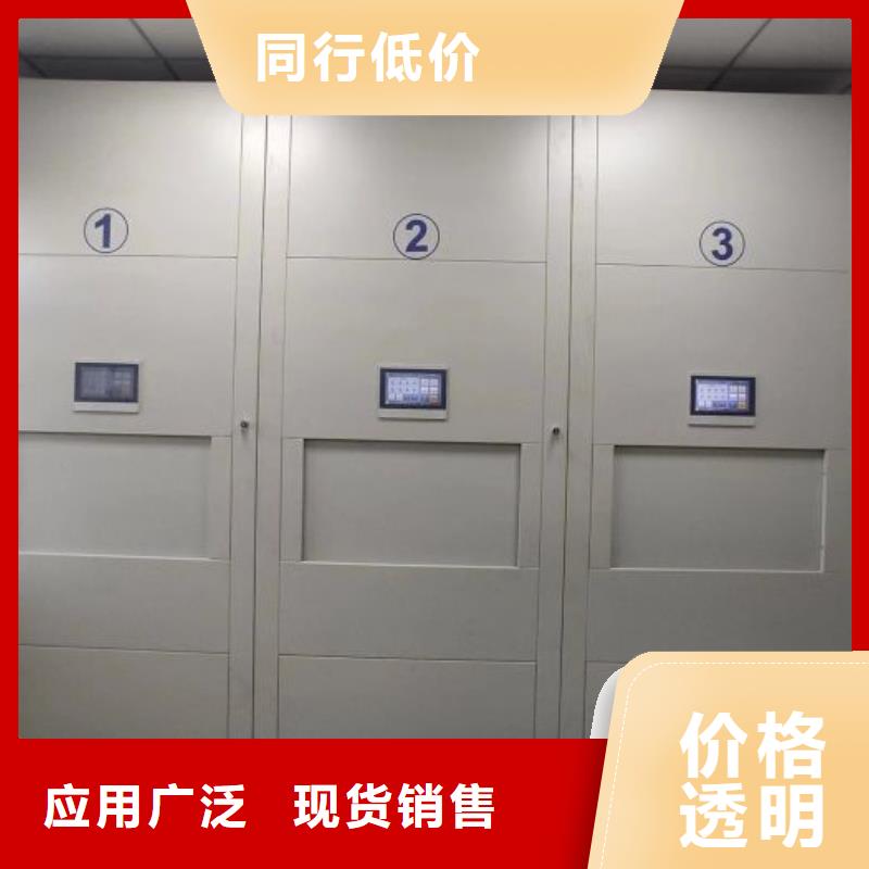 铸造辉煌【泽信】会计密集柜