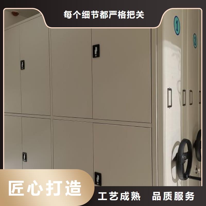 各类产品的不同点【泽信】活动密集架