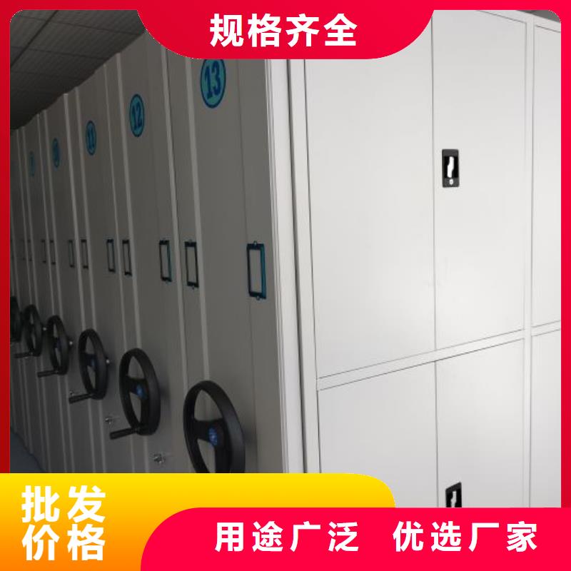 主要功能与优势【泽信】手动型密集架