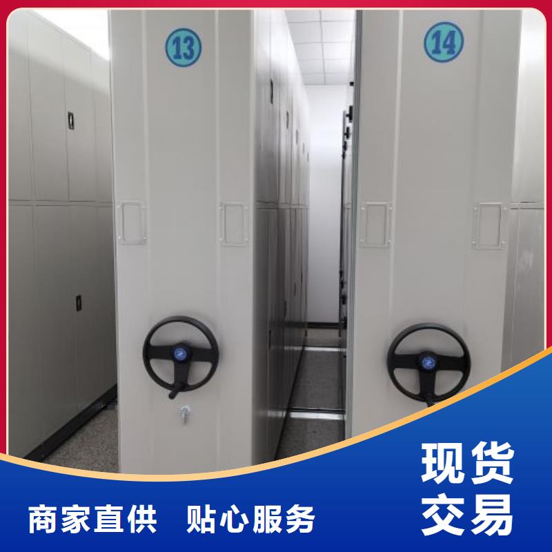 产品使用不可少的常识储备【泽信】手动档案柜