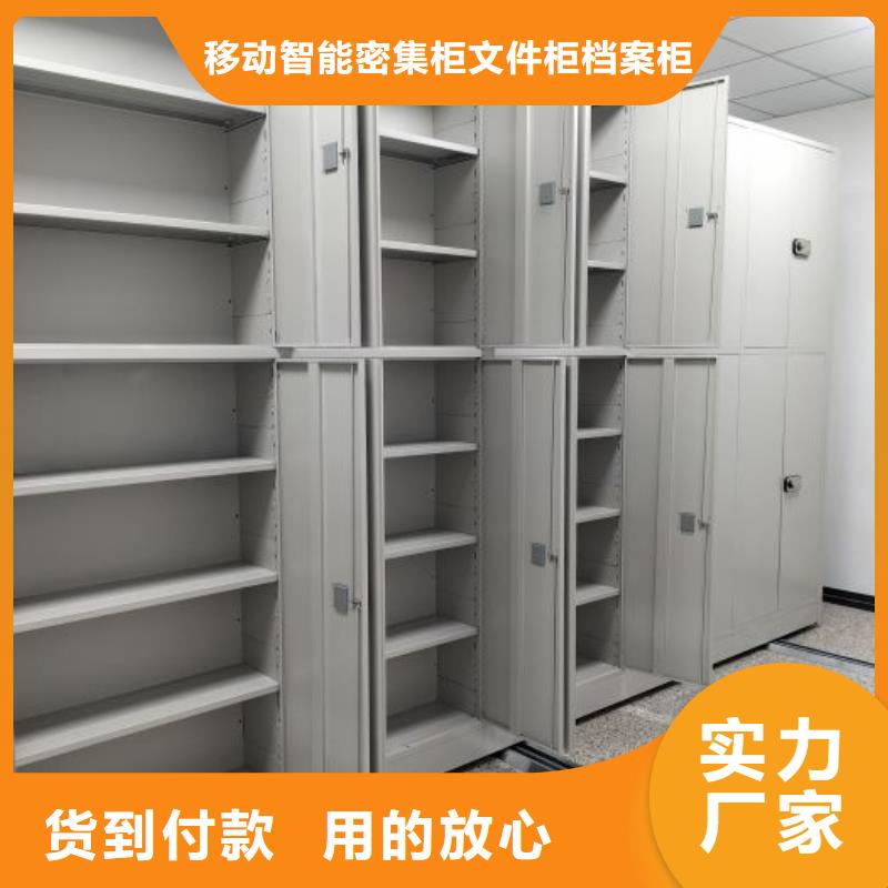 咨询合作【泽信】柱式手动密集架