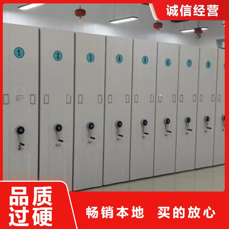 主要功能与优势【泽信】手动型密集架