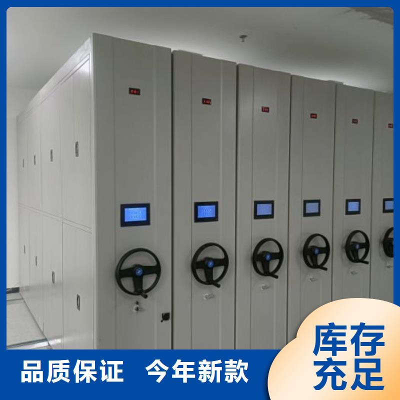 主要功能与优势【泽信】手动型密集架