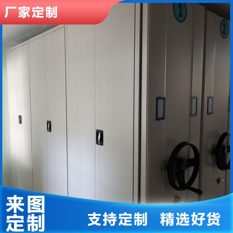 哪里卖的便宜【泽信】手动手摇密集架