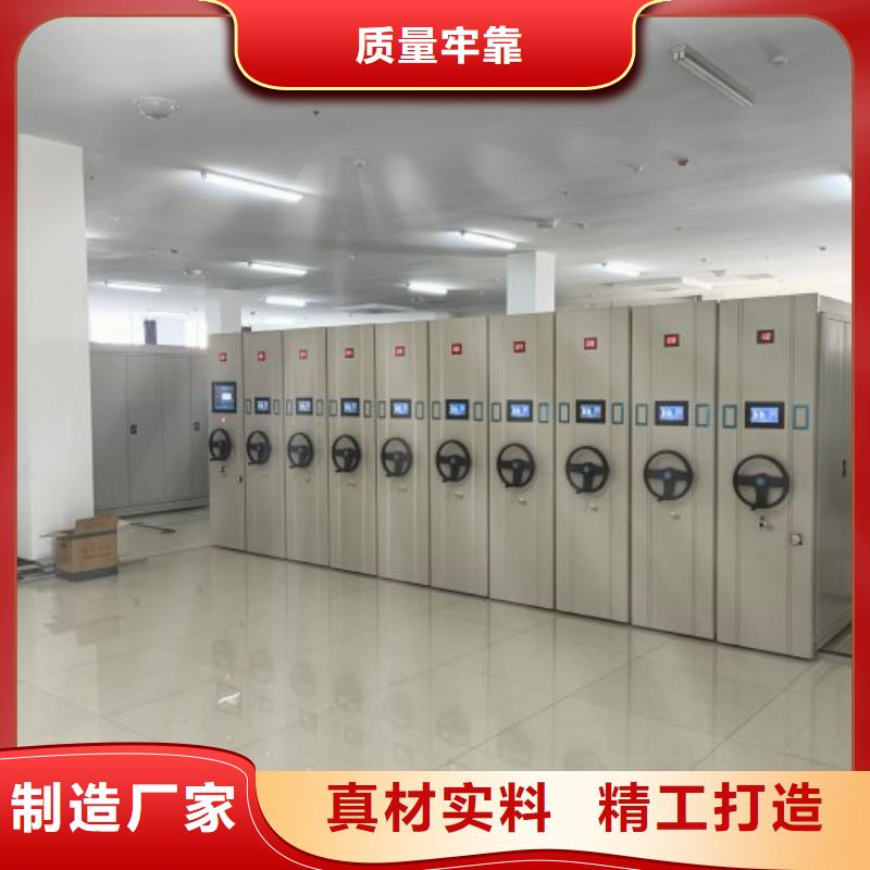 厂家哪家好【泽信】凉片密集柜