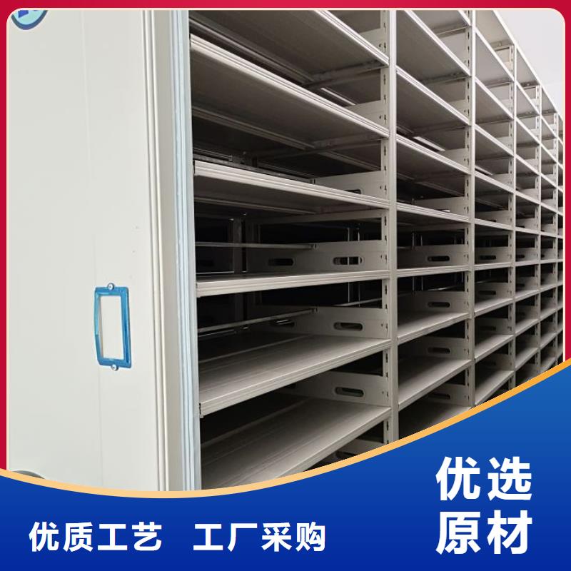 各类产品的不同点【泽信】活动密集架