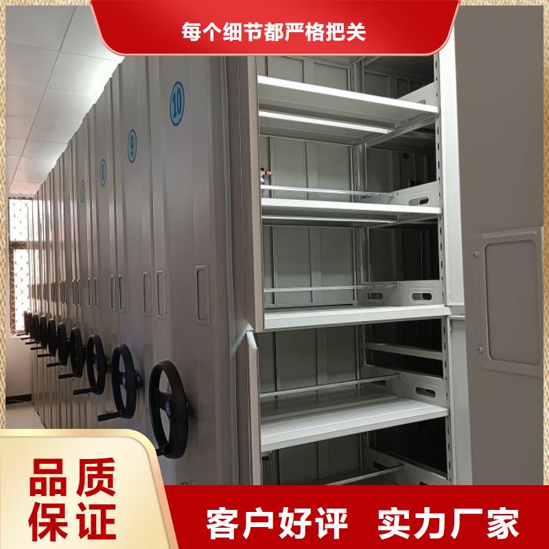 产品使用不可少的常识储备【泽信】手动档案柜