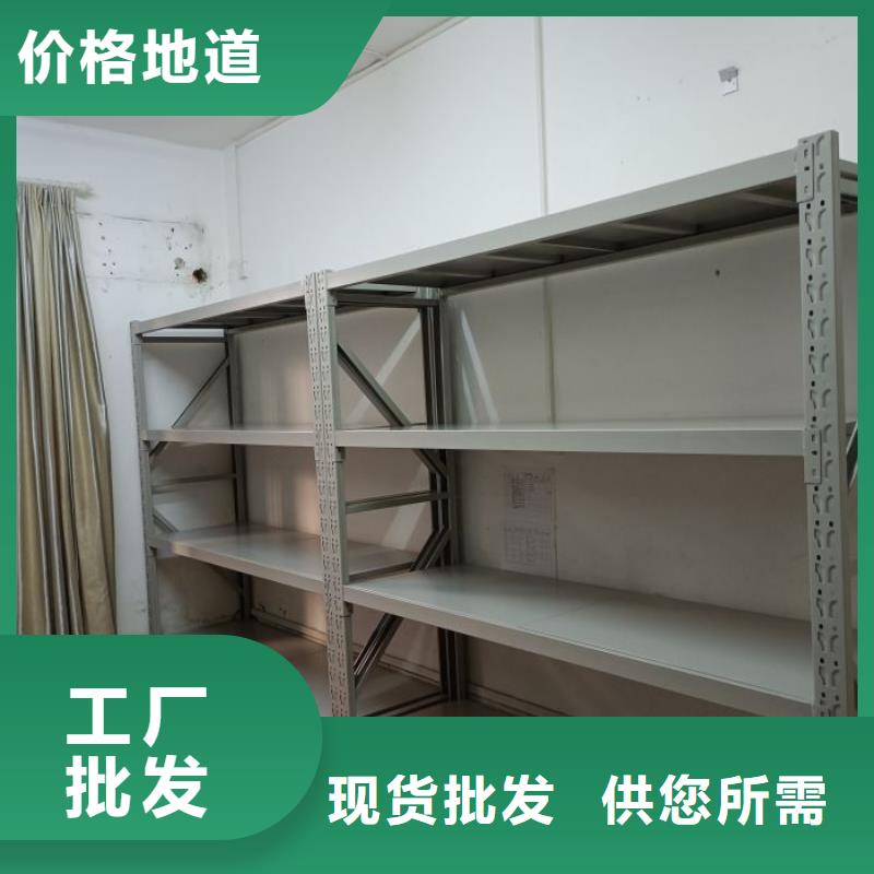 铸造辉煌【泽信】会计密集柜