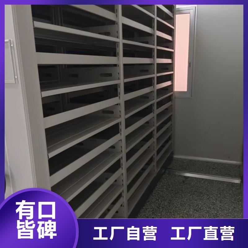 竞争下的针对性【泽信】密集资料铁皮柜