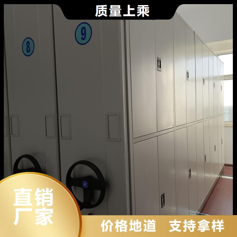 铸造辉煌【泽信】会计密集柜