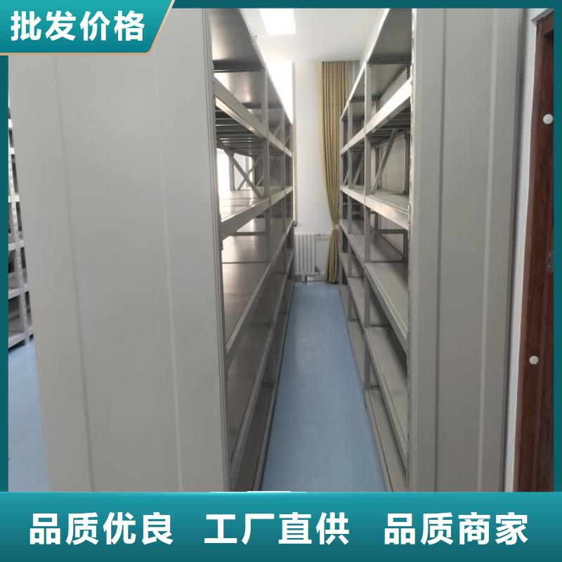铸造辉煌【泽信】会计密集柜