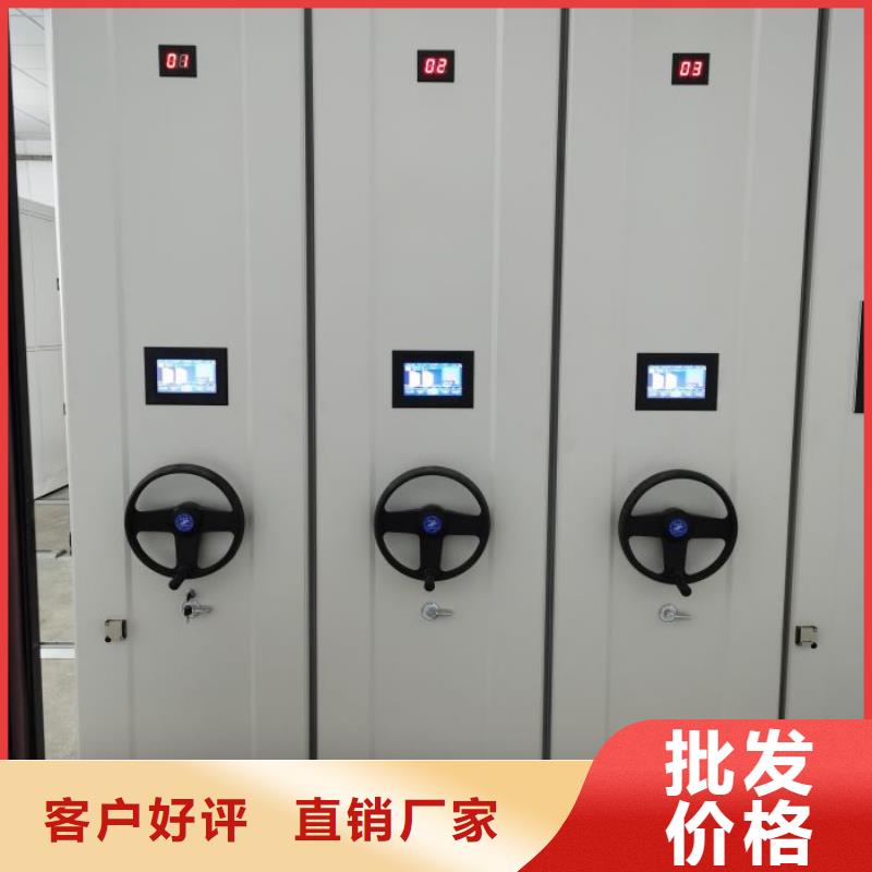 五层箱式密集架-老客户喜爱