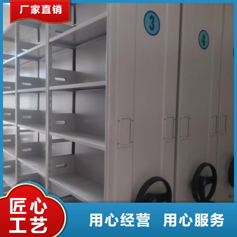 服务热情【泽信】厨式密集架