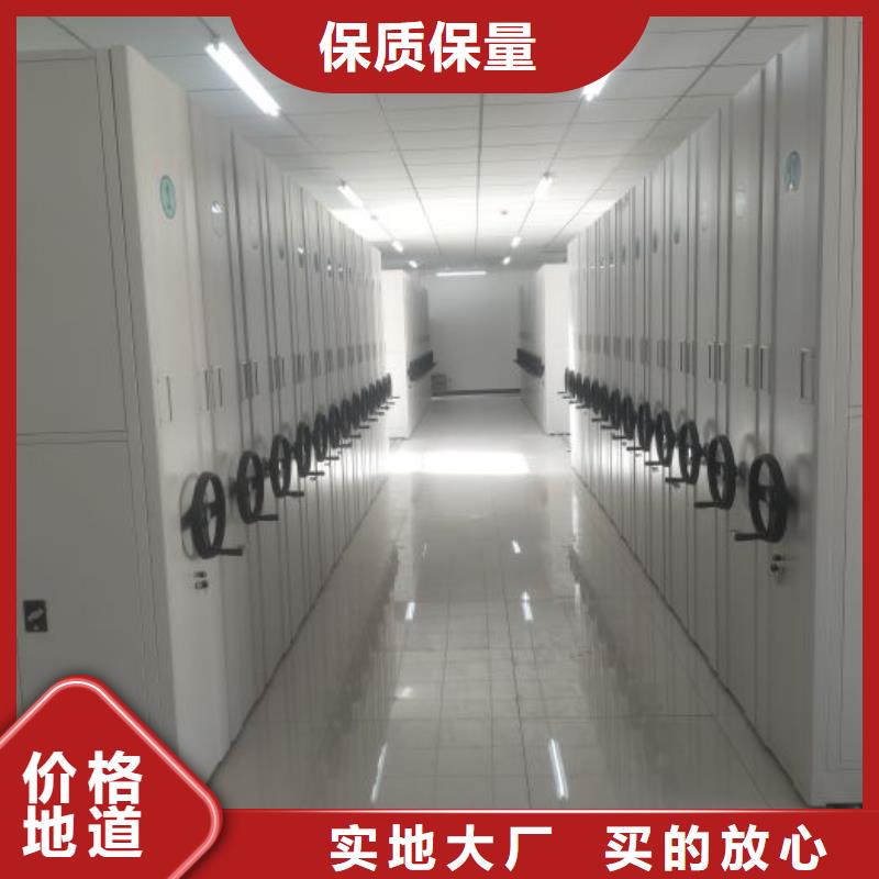 五层箱式密集架-老客户喜爱
