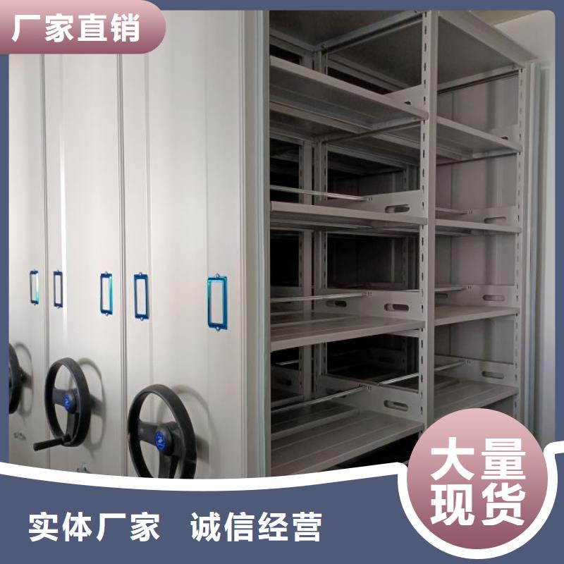 有现货的箱式密集柜厂家