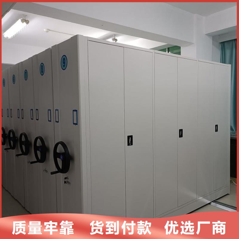 有现货的【泽信】移动密集铁柜