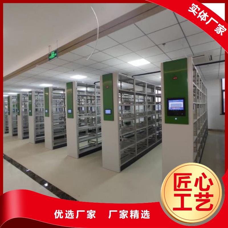 欢迎光临【泽信】电表密集架
