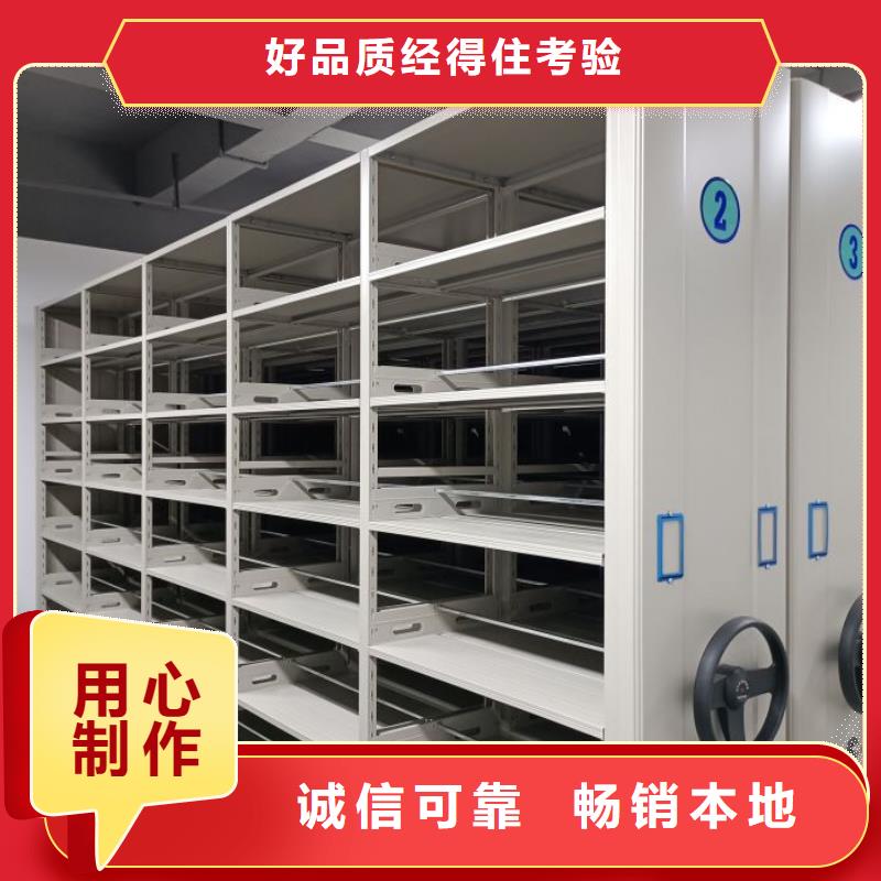 厂家是经销商生存的一切载体【泽信】手动型密集架