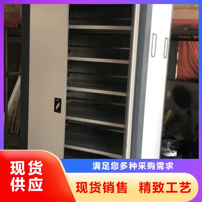 厂家分享给经销商的发展之道【泽信】档案室用智能型密集架