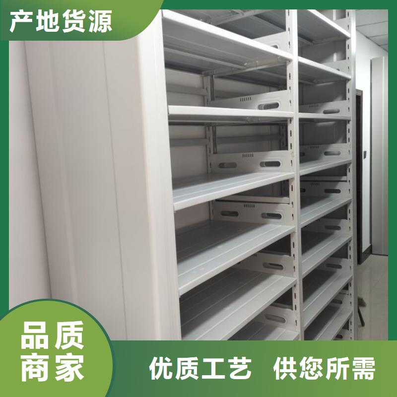 厂家是经销商生存的一切载体【泽信】手动型密集架