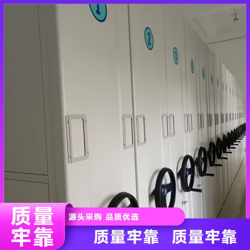 服务热情【泽信】厨式密集架