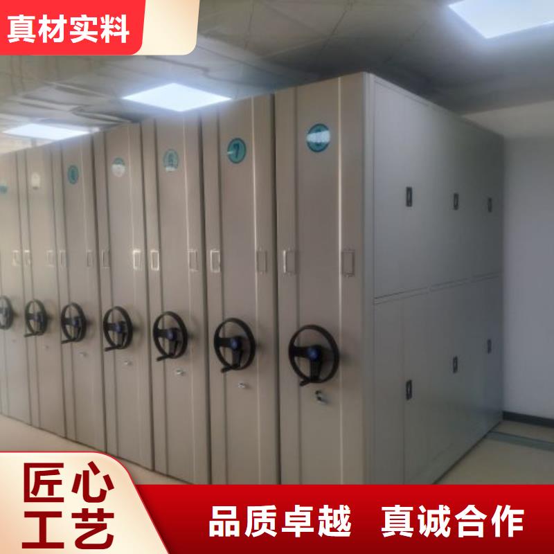 厂家的创造改变格局【泽信】手摇移动密集架