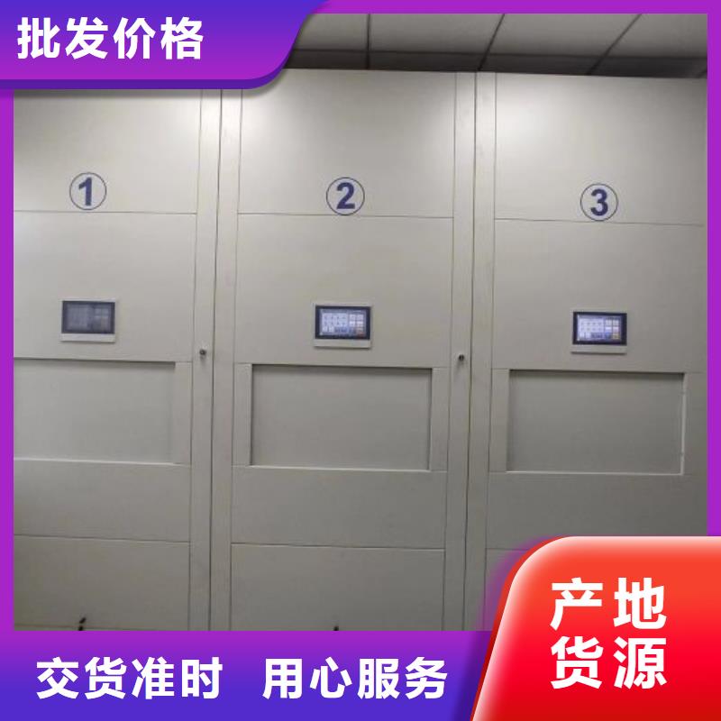 厂家是经销商生存的一切载体【泽信】手动型密集架