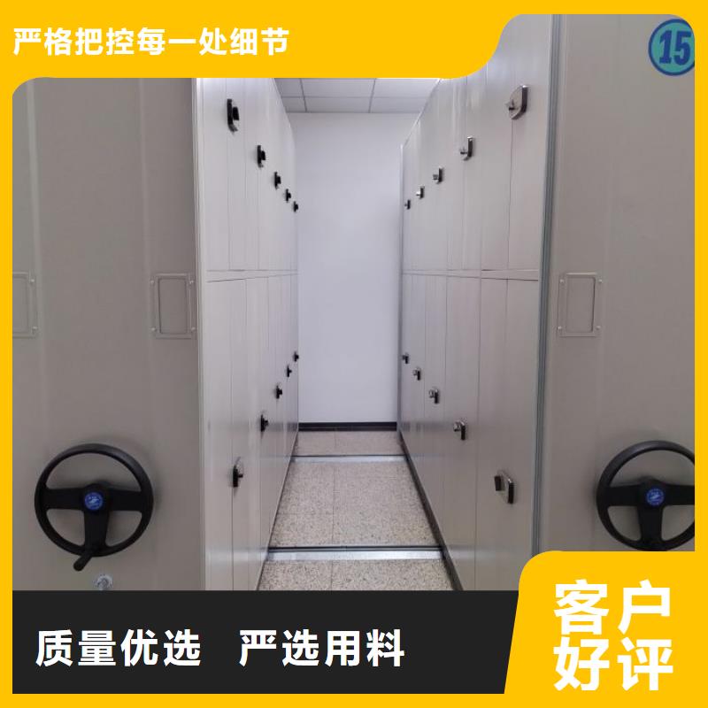 放心消费【泽信】电动智能档案柜