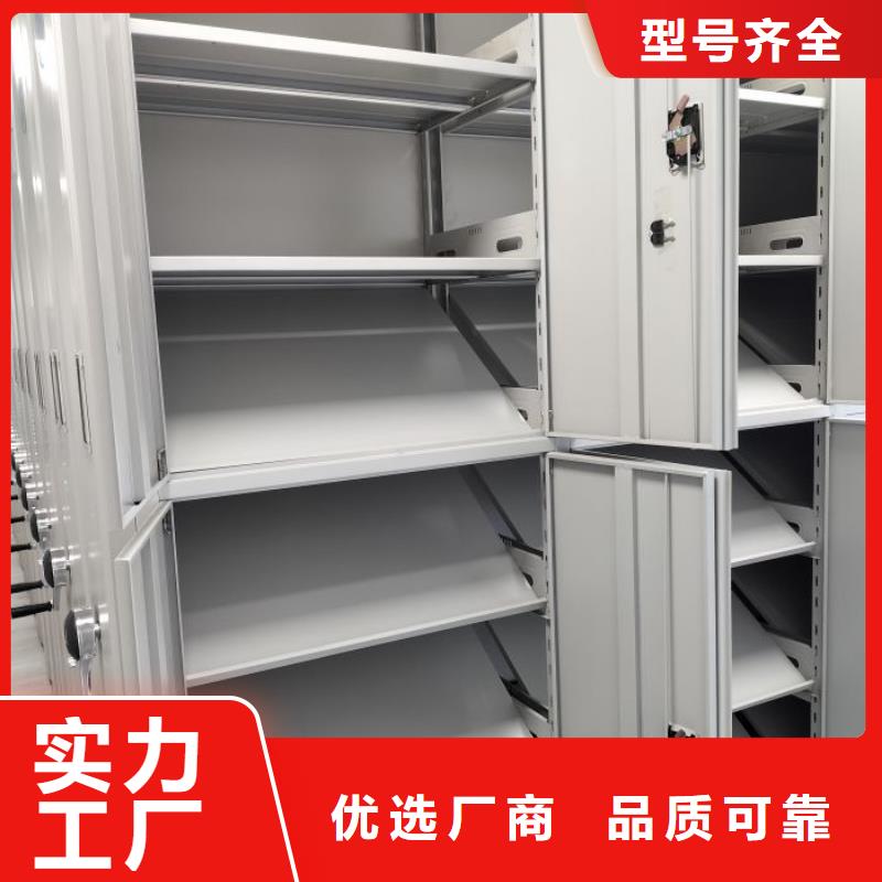 密集书架-快来购买吧