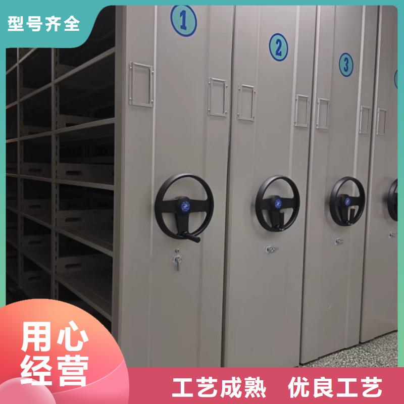 有现货的箱式密集柜厂家