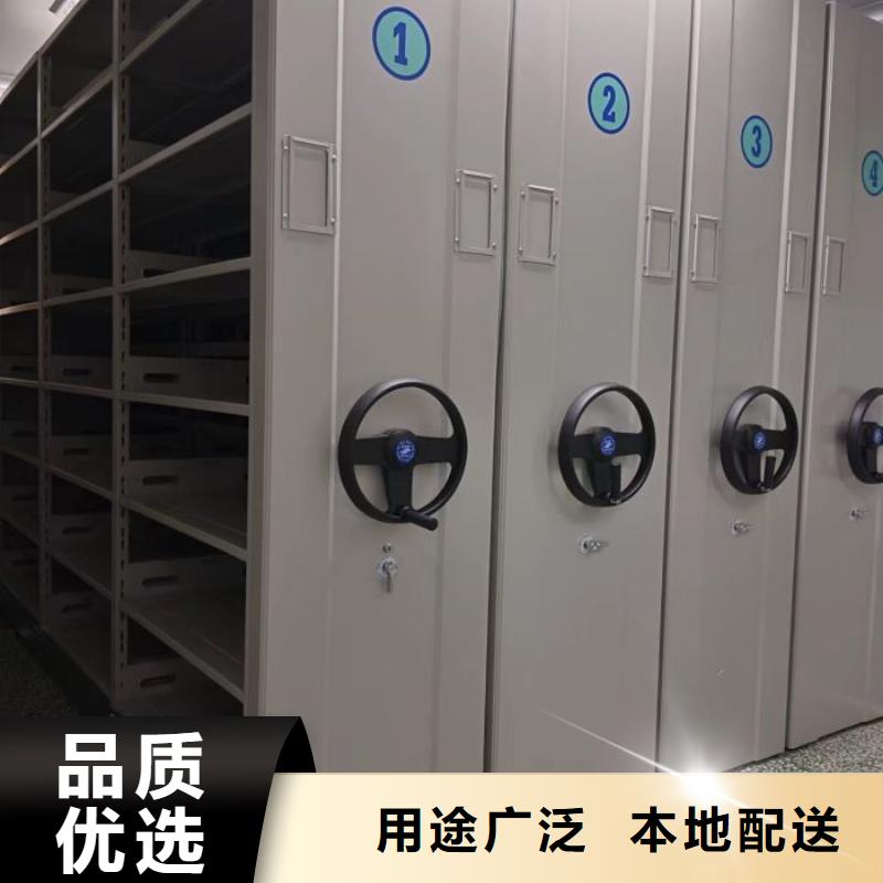 厂家的创造改变格局【泽信】手摇移动密集架
